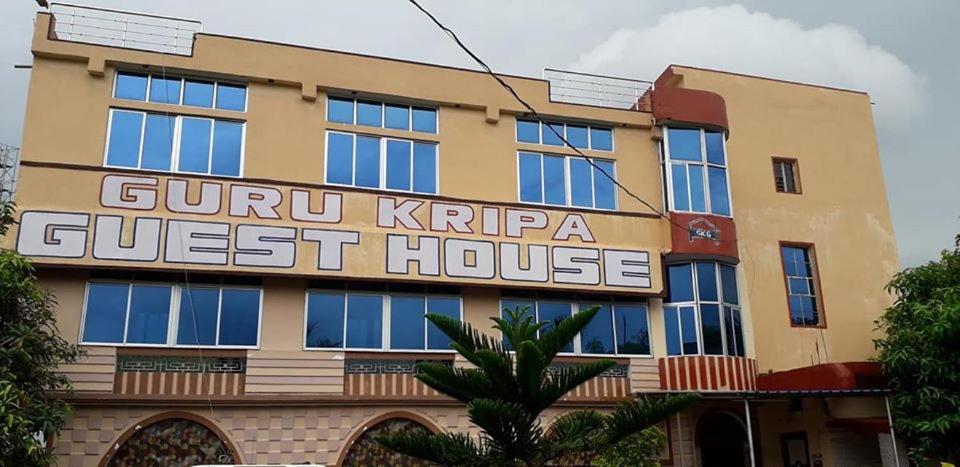 Hotel Guru Kripa Jamshedpur Esterno foto