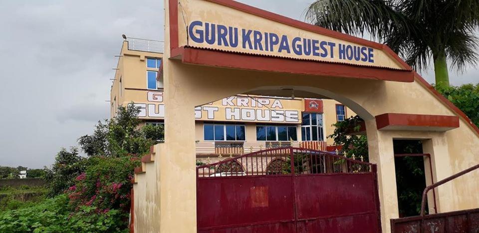 Hotel Guru Kripa Jamshedpur Esterno foto